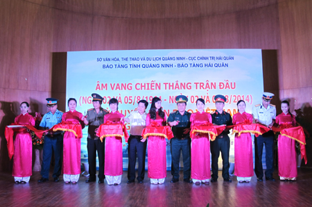 ល្បីខ្ទរខ្ទឺជ័យជំនះលើកដំបូង-អធិបតេយ្យភាពកោះសមុទ្រវៀតណាមបណ្ដាភាស្តុតាងប្រវត្តិសាស្ត្រ